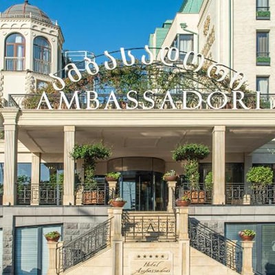 هتل ambassadori Tbilisi